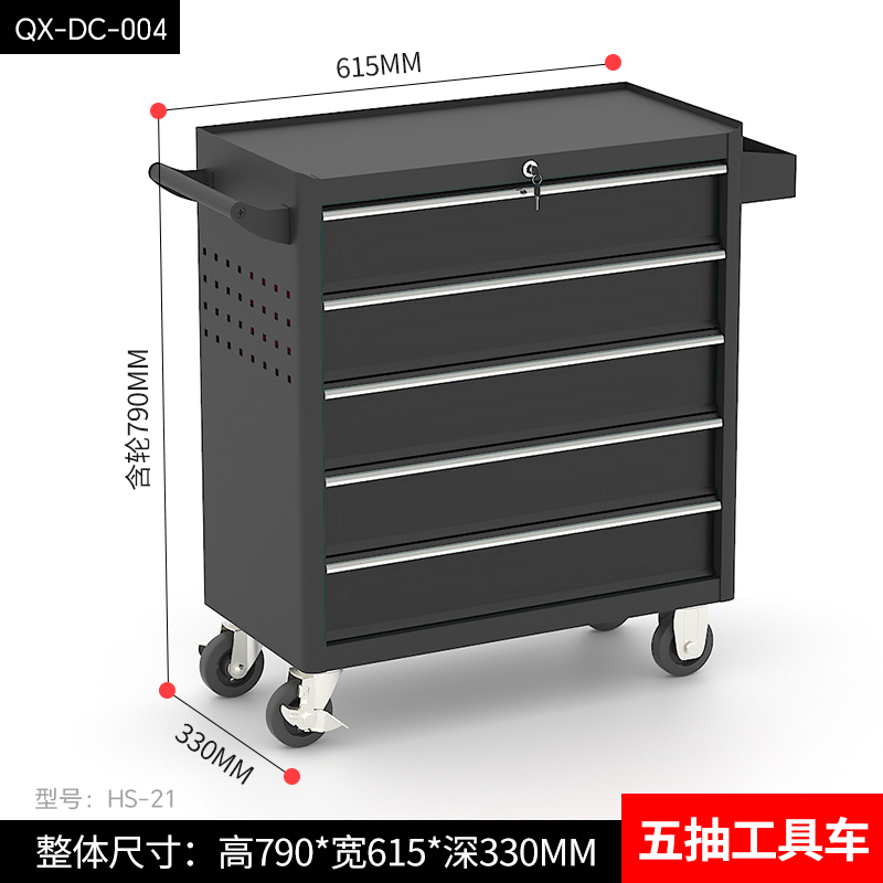 Five Drawer Tool Trolley - Image 4