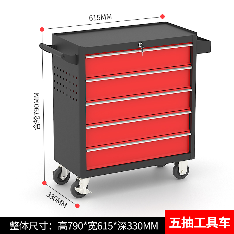 Five Drawer Tool Trolley - Image 2