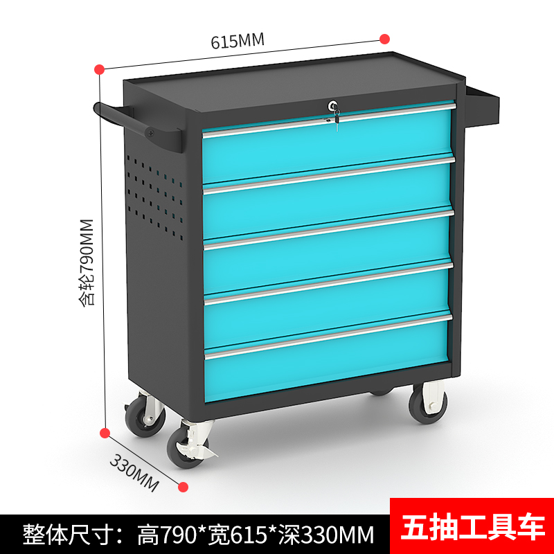 Five Drawer Tool Trolley - Image 3