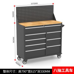 Eight Drawer Tool Trolley